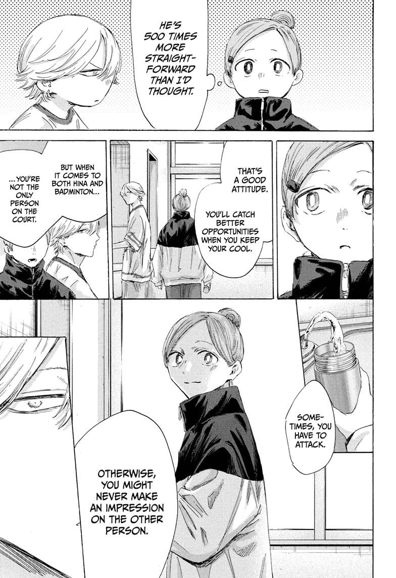 Blue Box Chap 198 - Next Chap 199