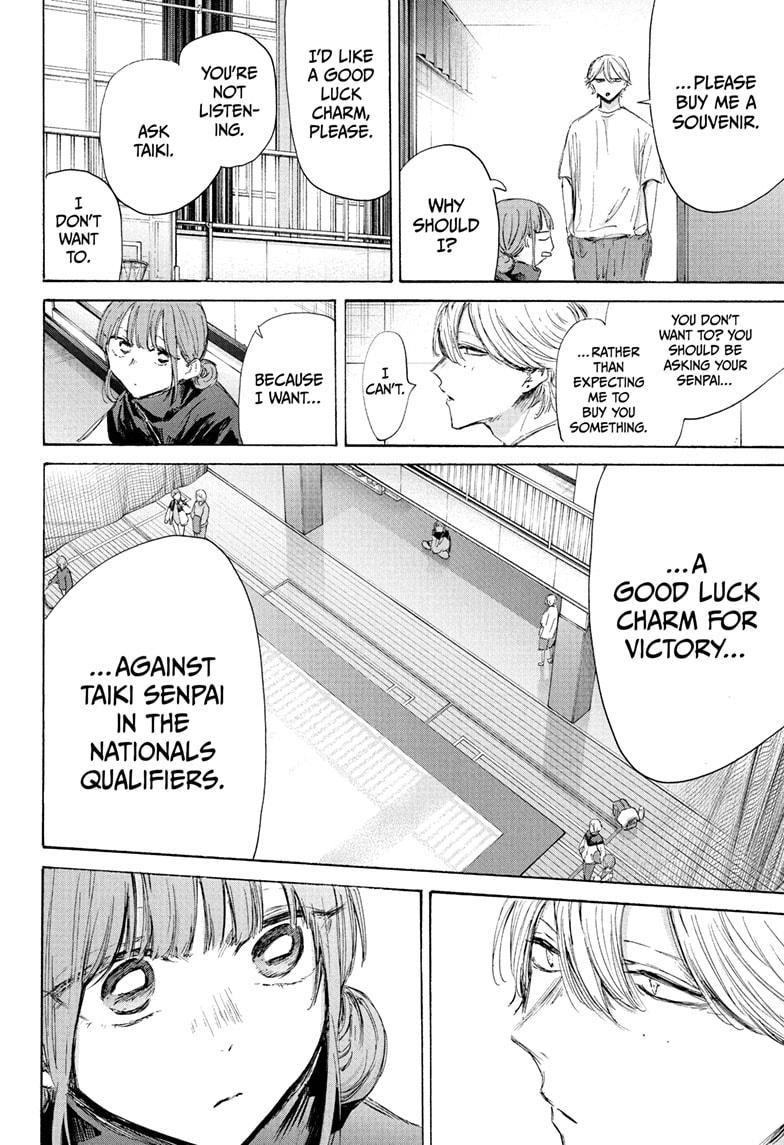 Blue Box Chap 199 - Next Chap 200