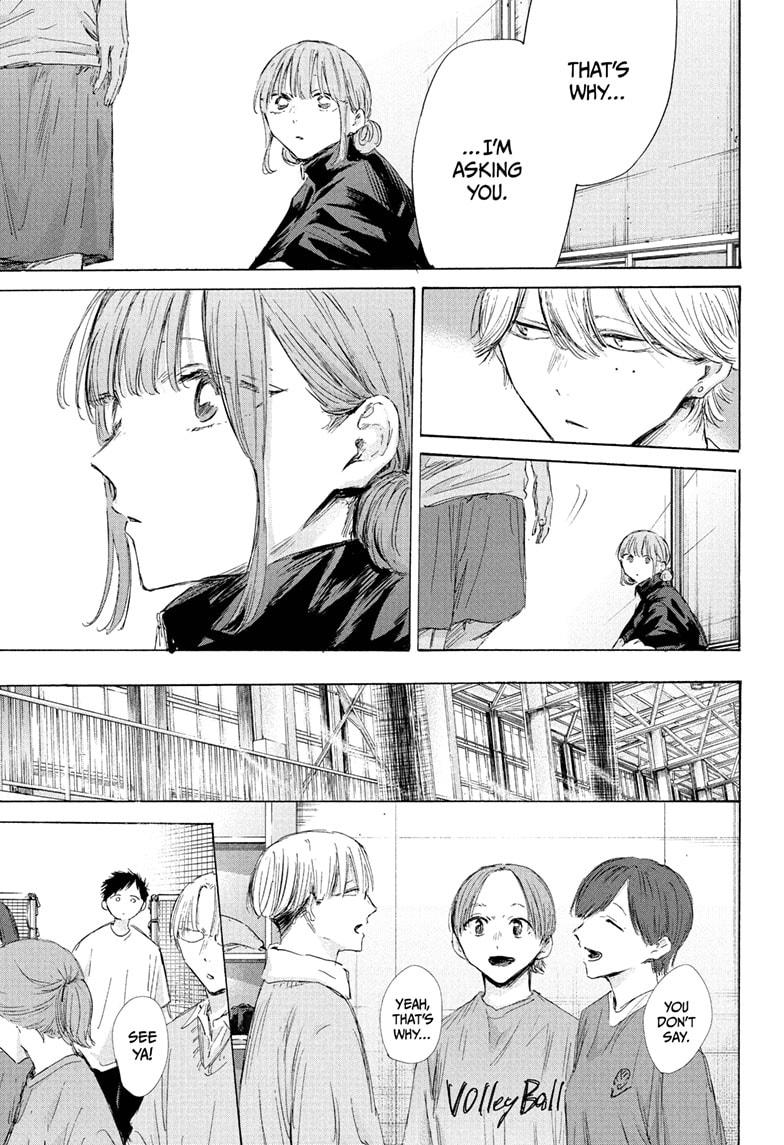 Blue Box Chap 199 - Next Chap 200