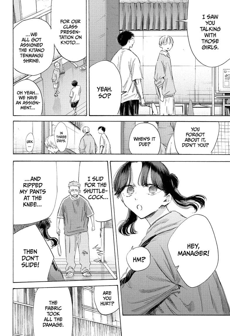 Blue Box Chap 199 - Next Chap 200