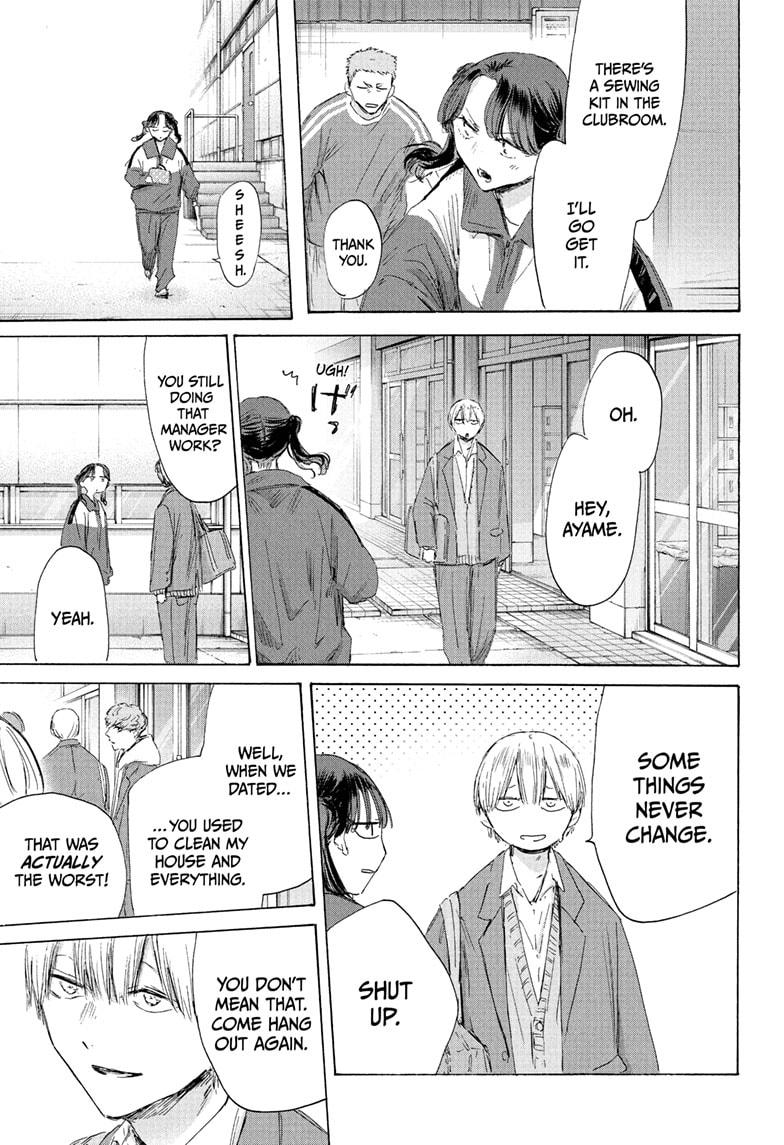 Blue Box Chap 199 - Next Chap 200