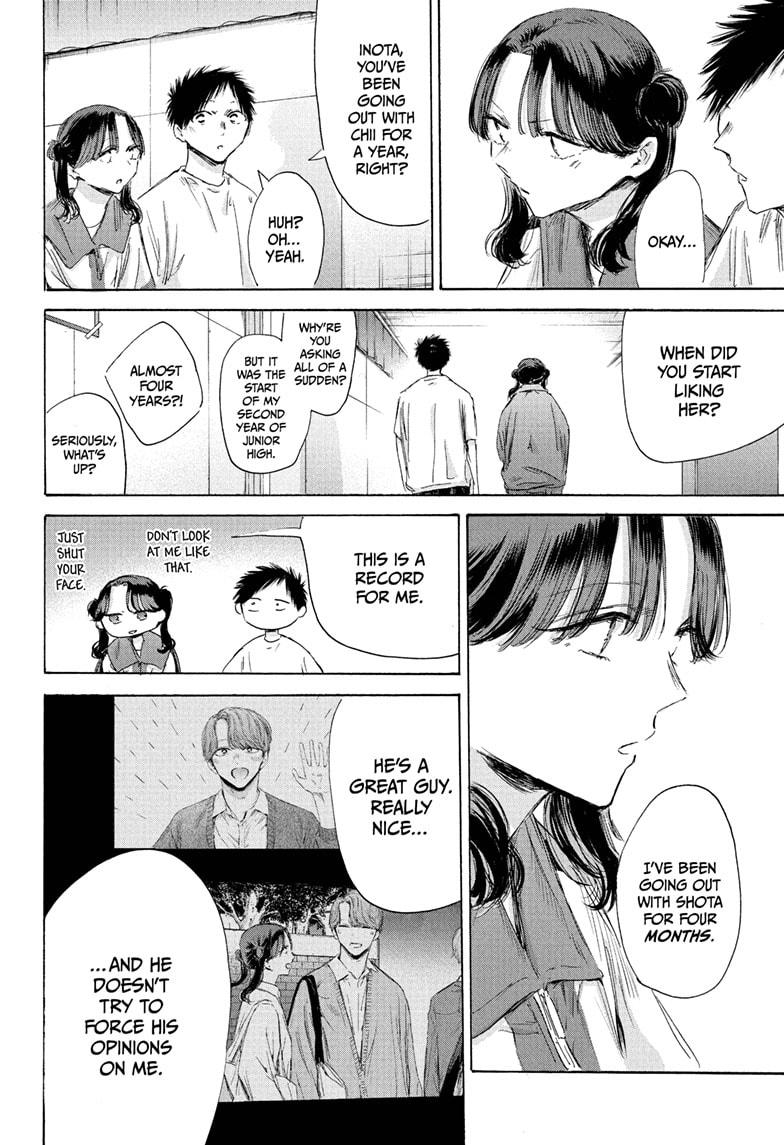 Blue Box Chap 199 - Next Chap 200