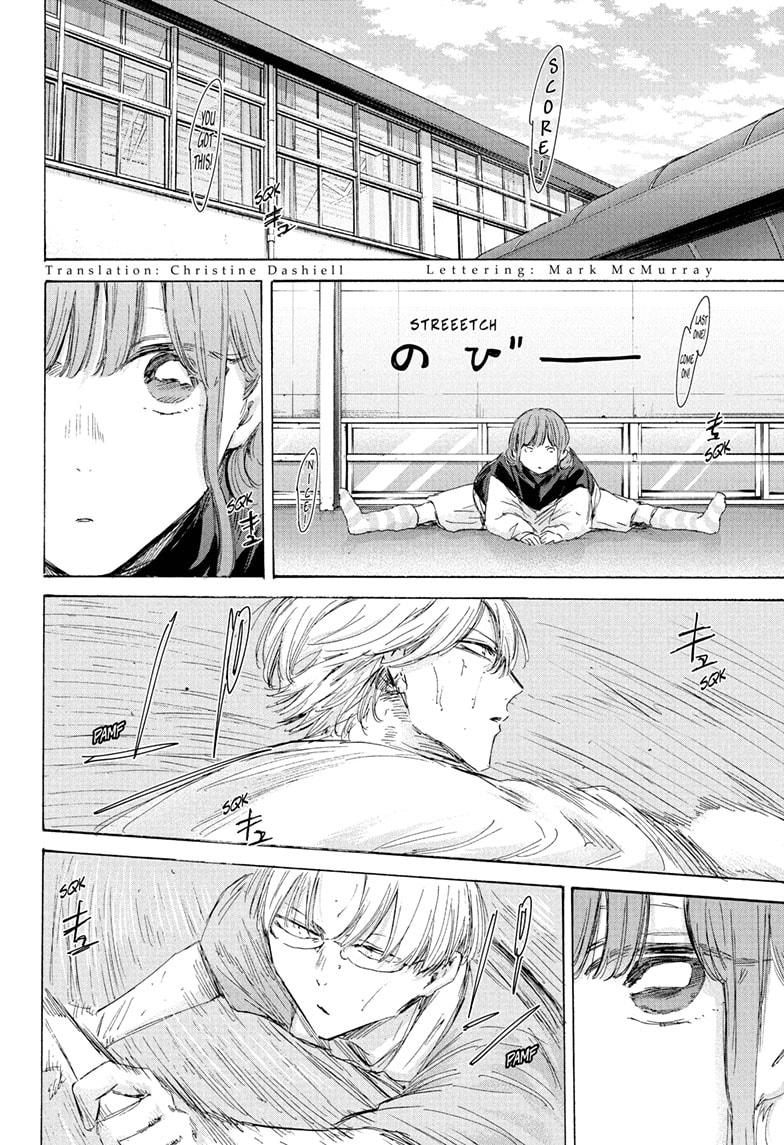 Blue Box Chap 199 - Next Chap 200