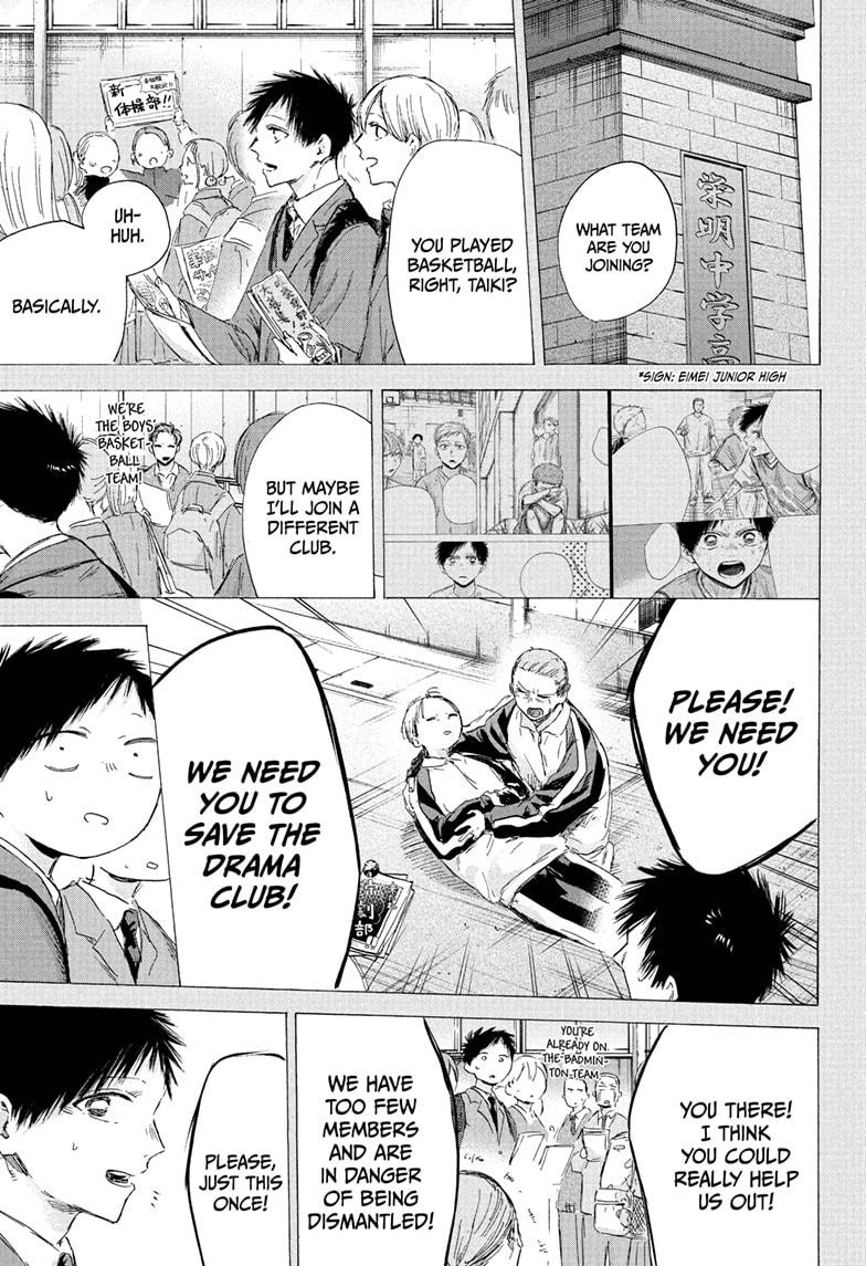 Blue Box Chap 190 - Next Chap 191