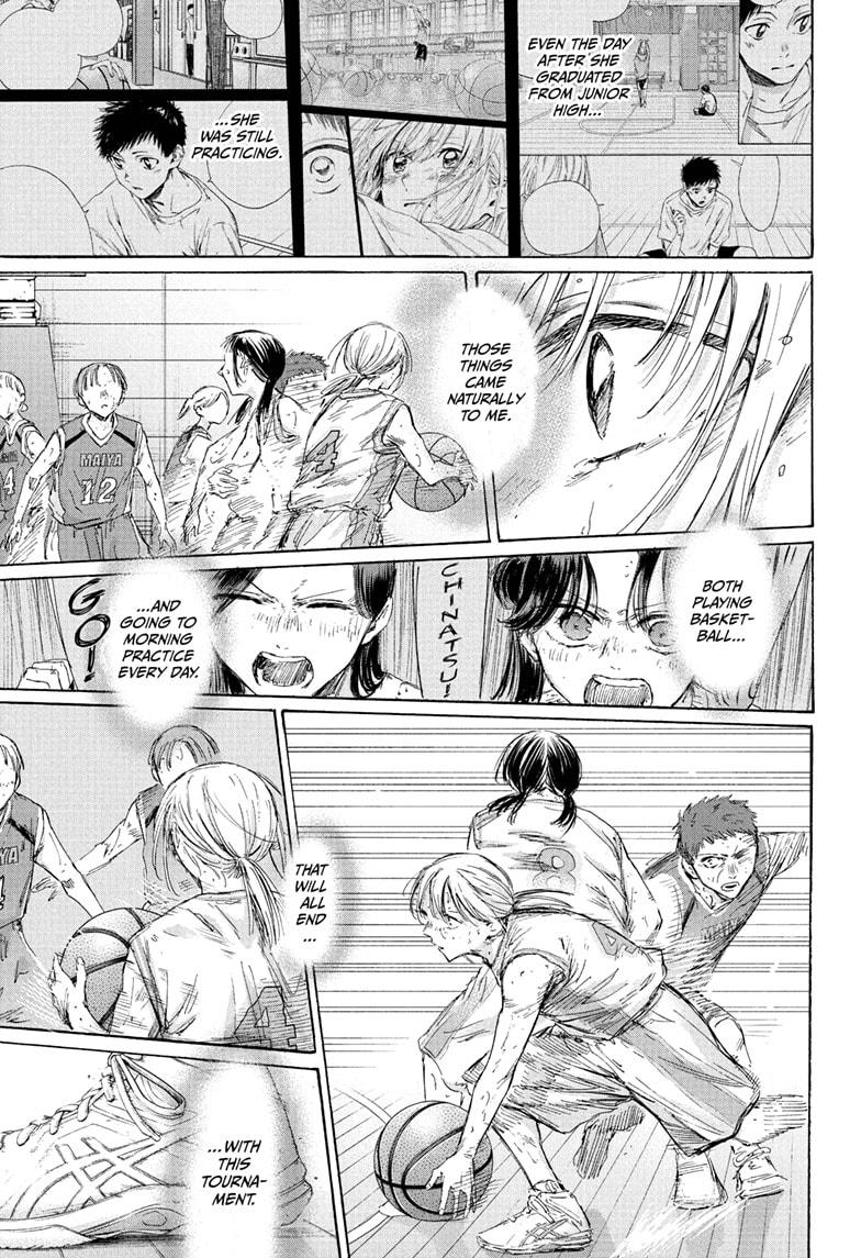 Blue Box Chap 191 - Next Chap 192