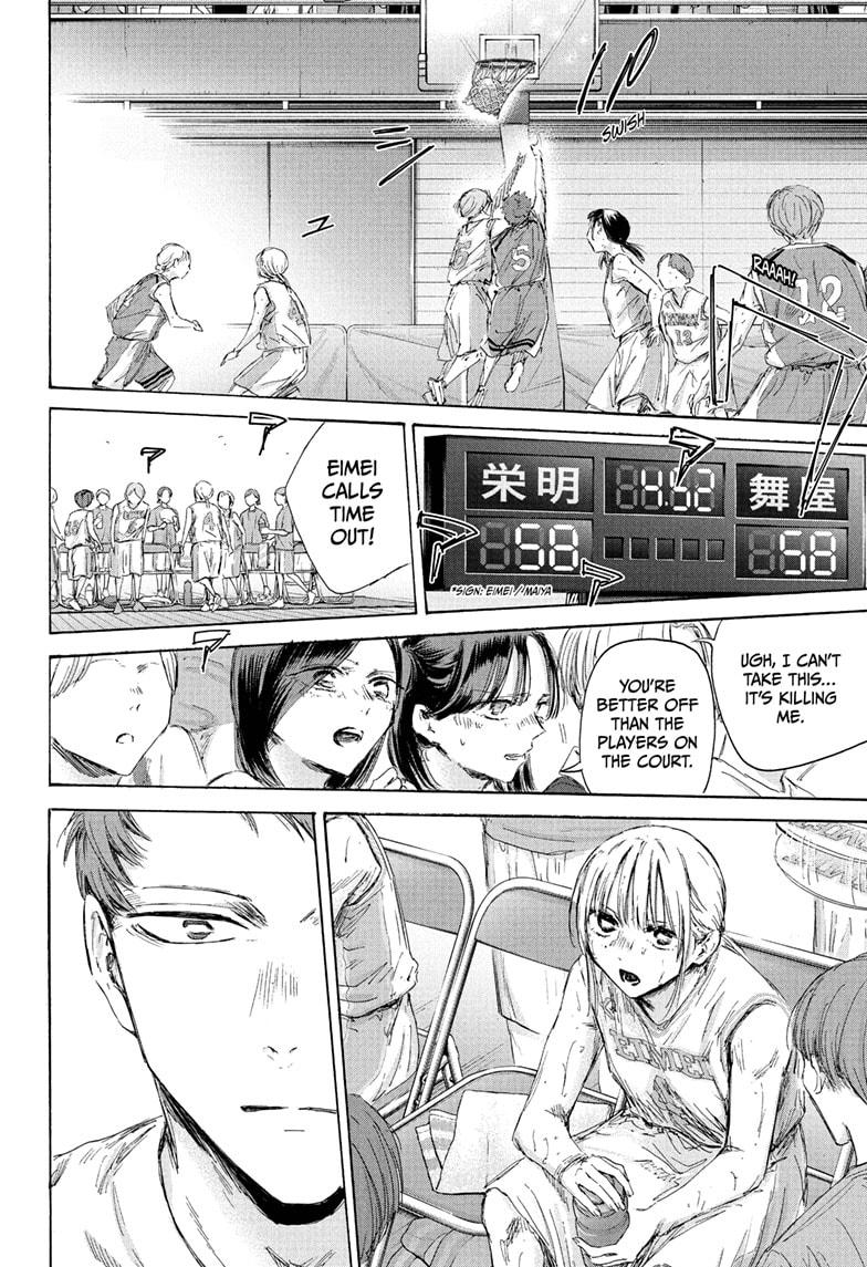 Blue Box Chap 191 - Next Chap 192