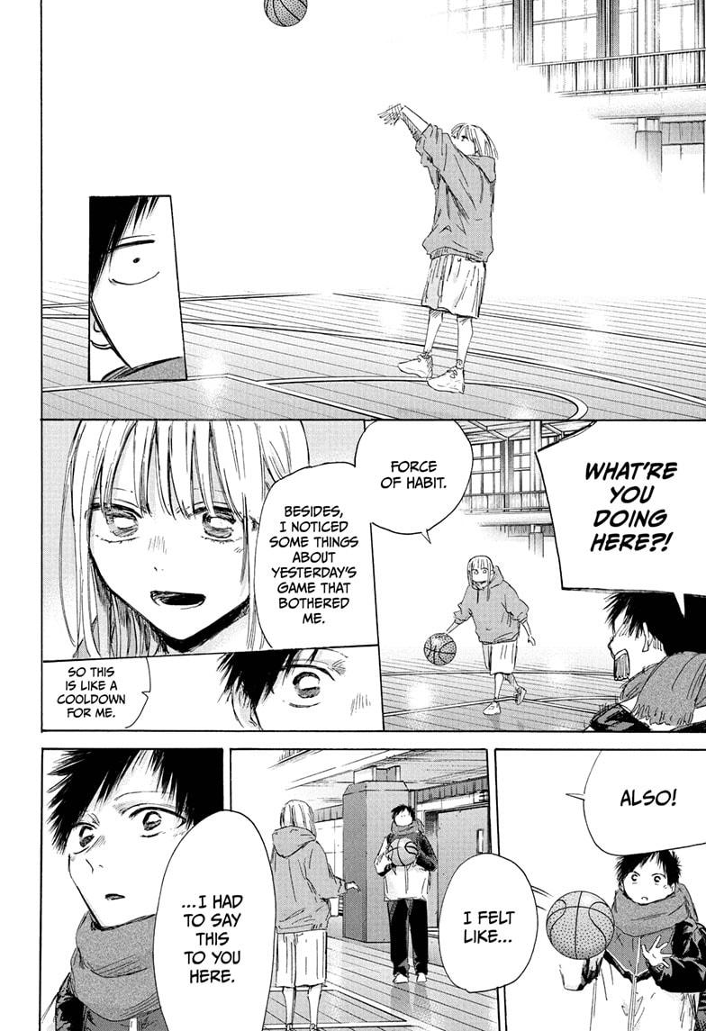 Blue Box Chap 191 - Next Chap 192