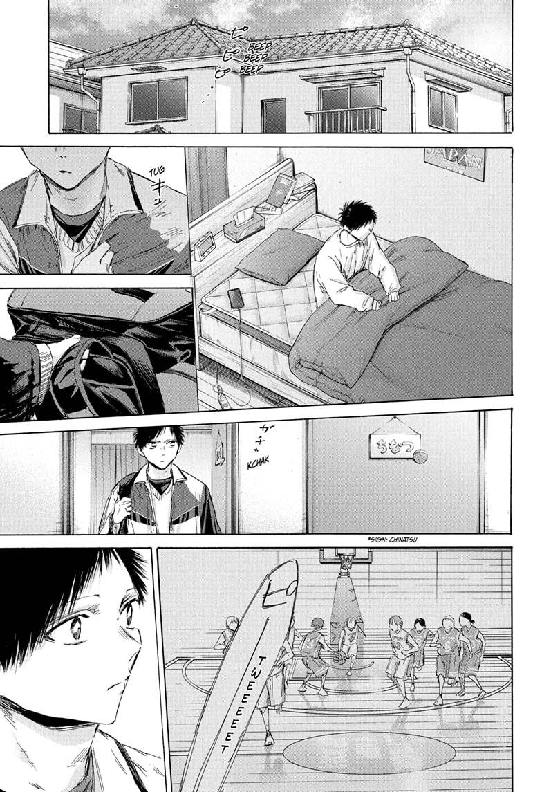 Blue Box Chap 191 - Next Chap 192