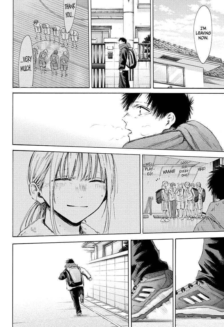 Blue Box Chap 191 - Next Chap 192