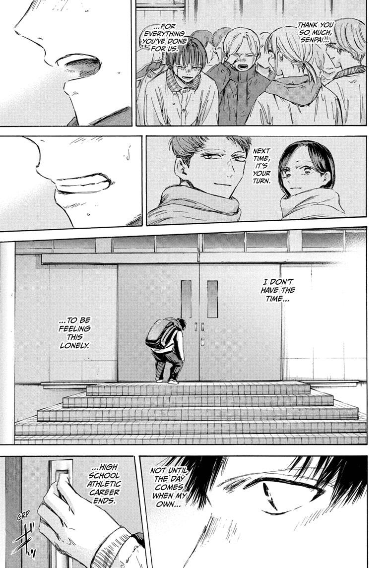 Blue Box Chap 191 - Next Chap 192