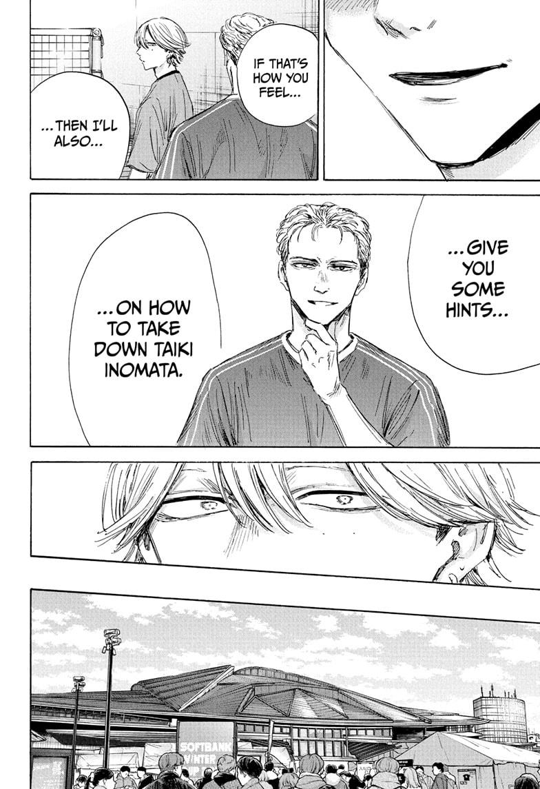 Blue Box Chap 191 - Next Chap 192