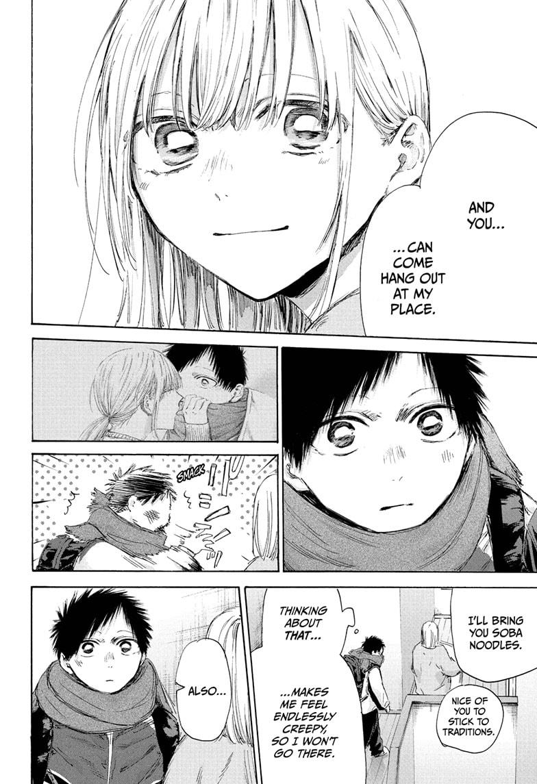 Blue Box Chap 192 - Next Chap 193