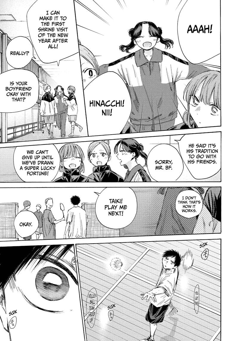 Blue Box Chap 192 - Next Chap 193