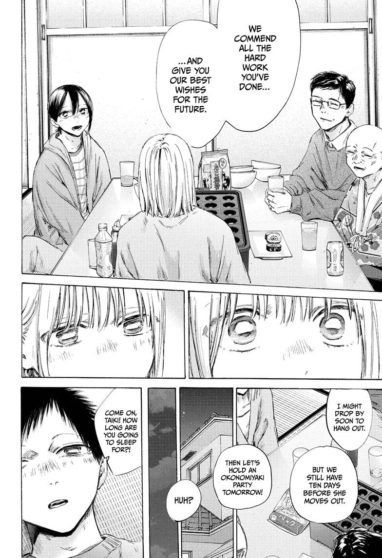Blue Box Chap 192 - Next Chap 193