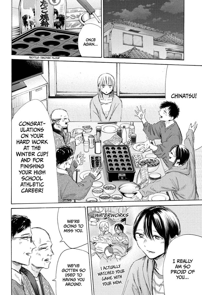 Blue Box Chap 192 - Next Chap 193