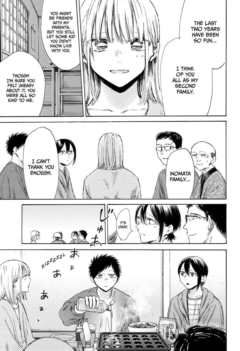 Blue Box Chap 192 - Next Chap 193