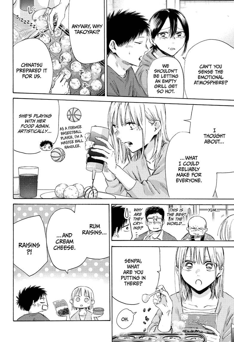 Blue Box Chap 192 - Next Chap 193