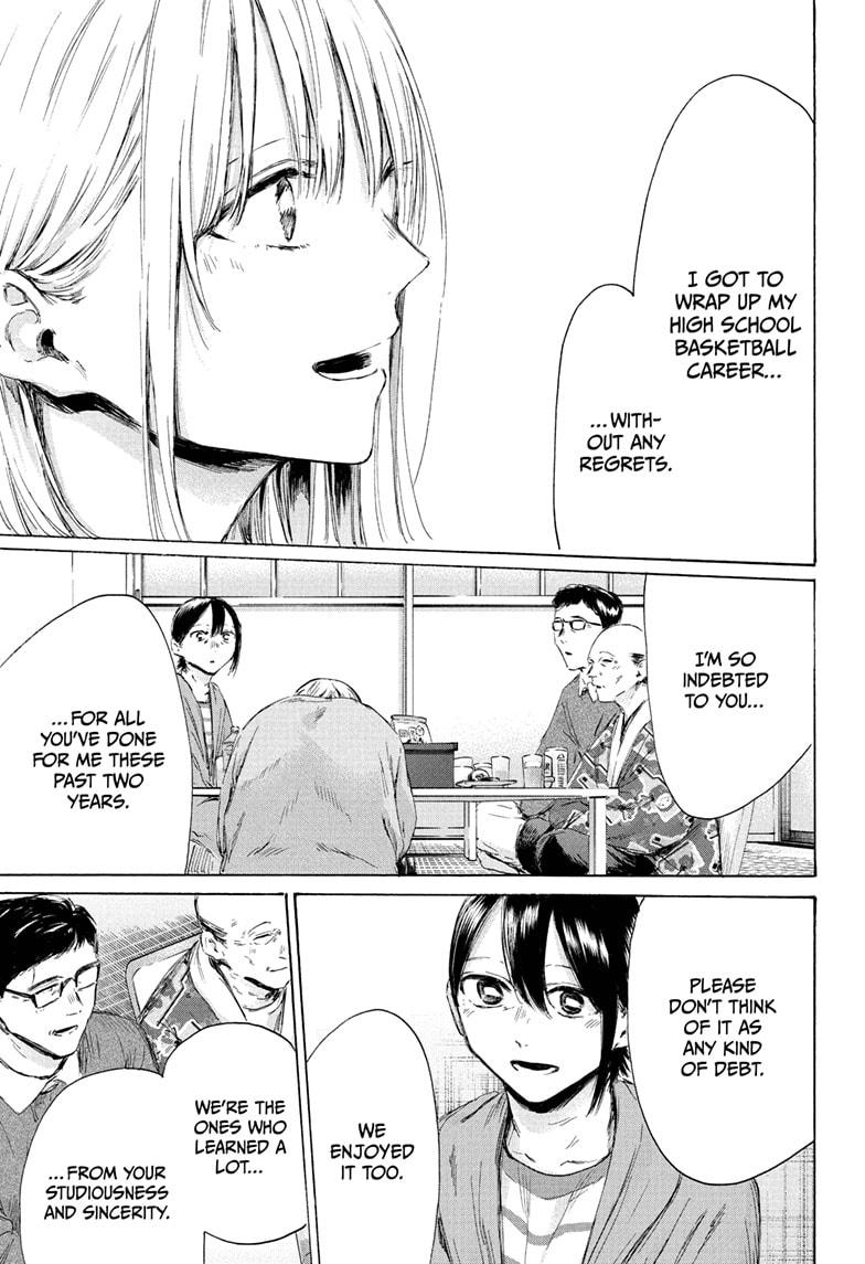 Blue Box Chap 192 - Next Chap 193