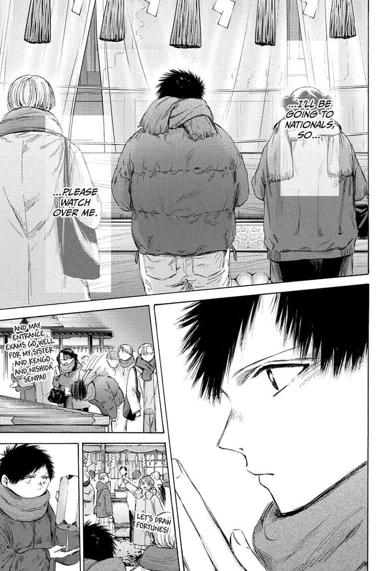 Blue Box Chap 193 - Next Chap 194