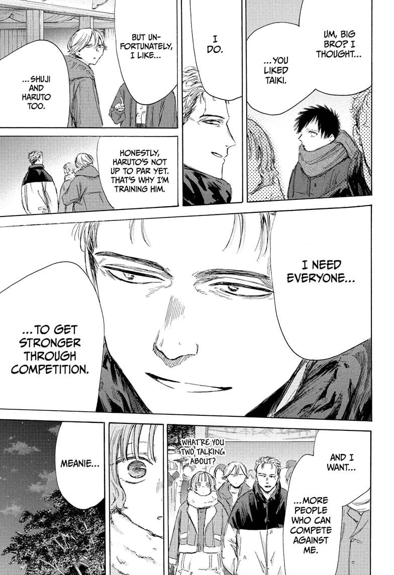 Blue Box Chap 193 - Next Chap 194