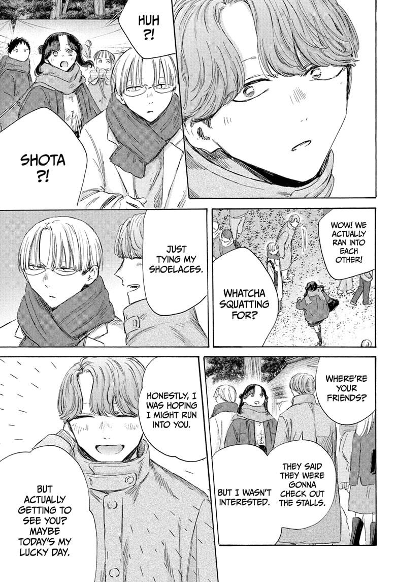 Blue Box Chap 193 - Next Chap 194