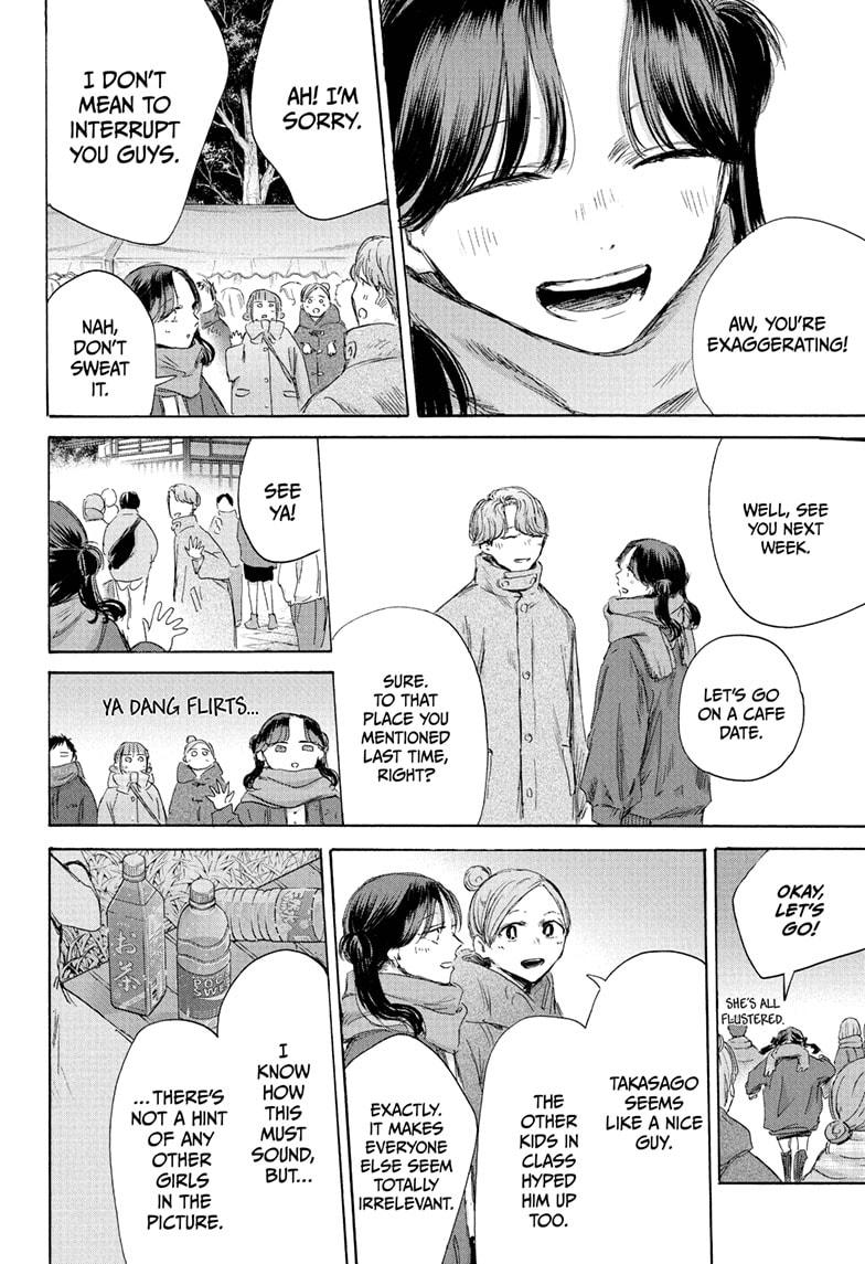 Blue Box Chap 193 - Next Chap 194