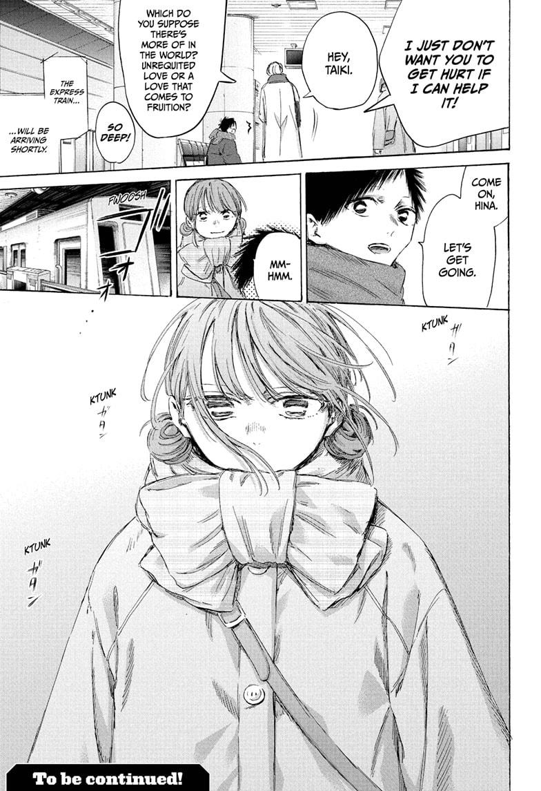 Blue Box Chap 193 - Next Chap 194