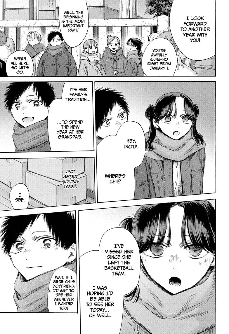 Blue Box Chap 193 - Next Chap 194