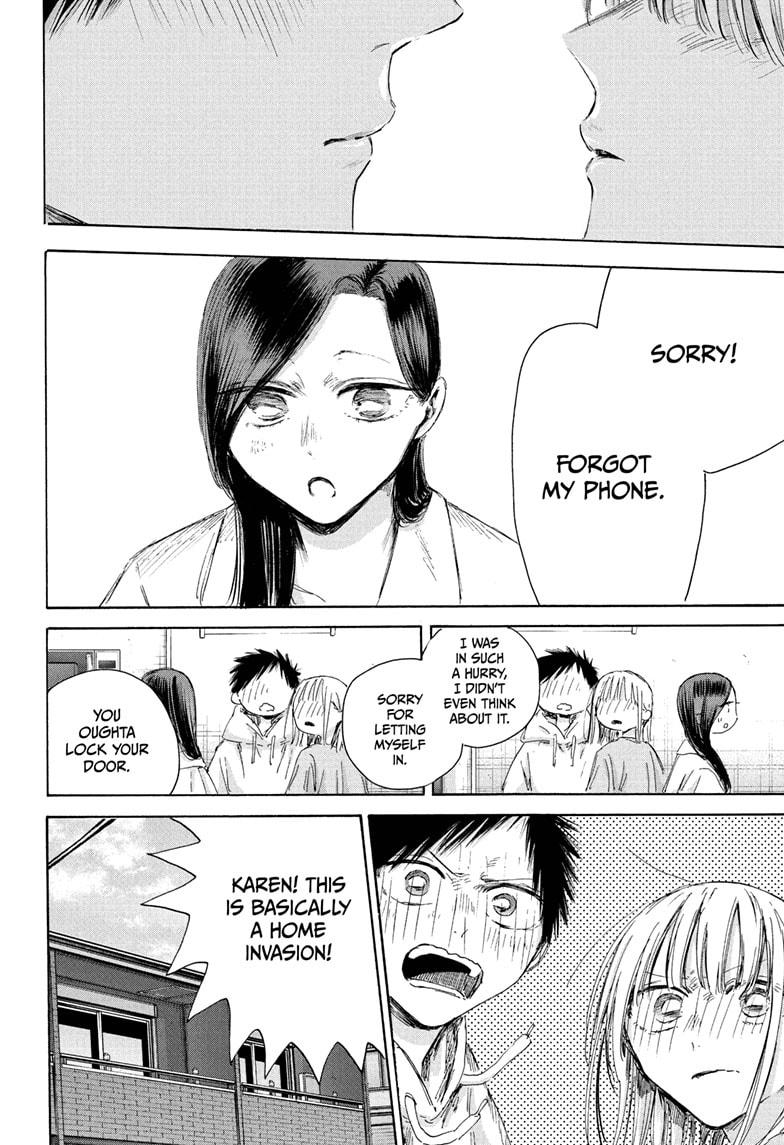 Blue Box Chap 207 - Next Chap 208