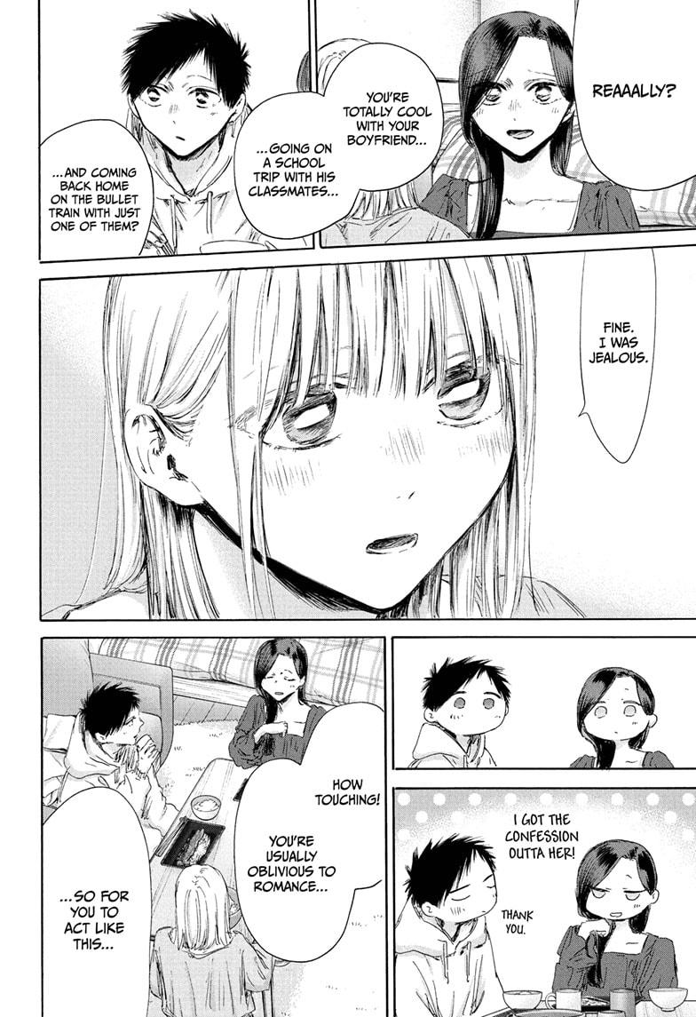 Blue Box Chap 207 - Next Chap 208