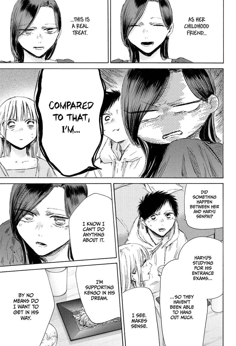 Blue Box Chap 207 - Next Chap 208