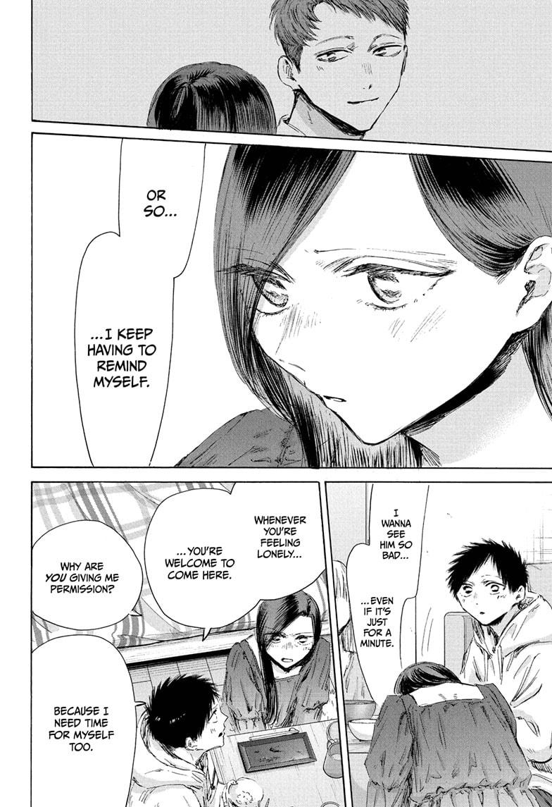 Blue Box Chap 207 - Next Chap 208