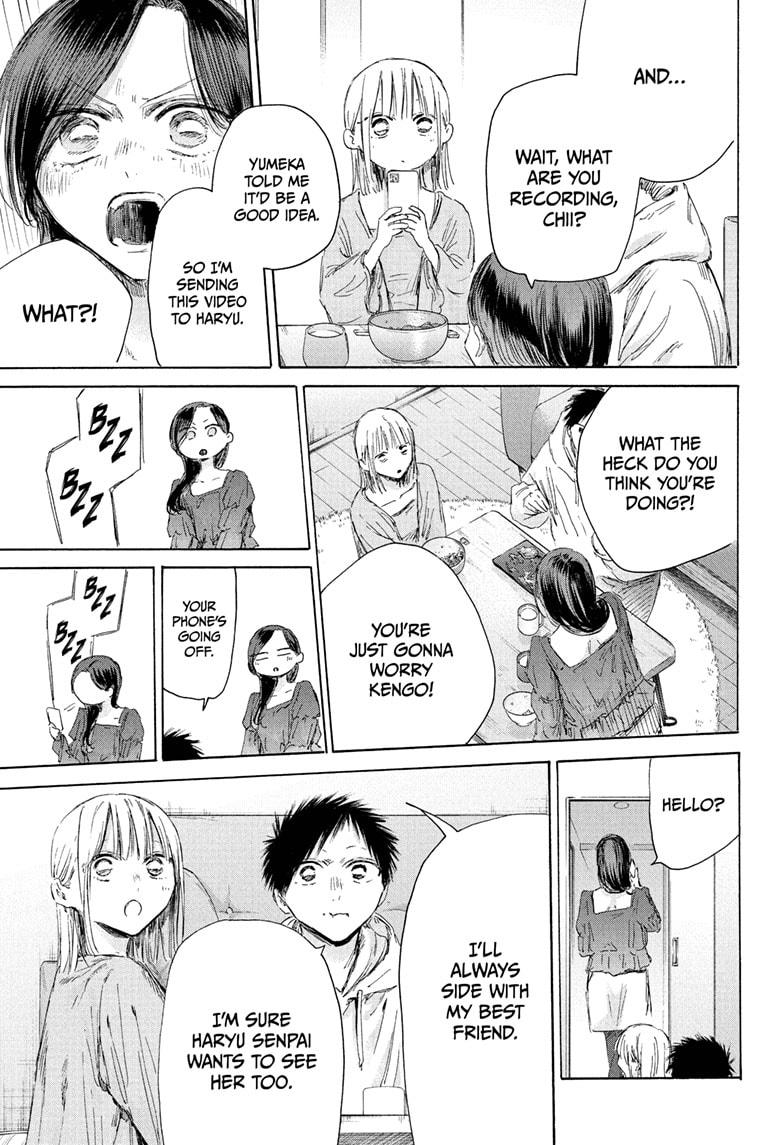 Blue Box Chap 207 - Next Chap 208