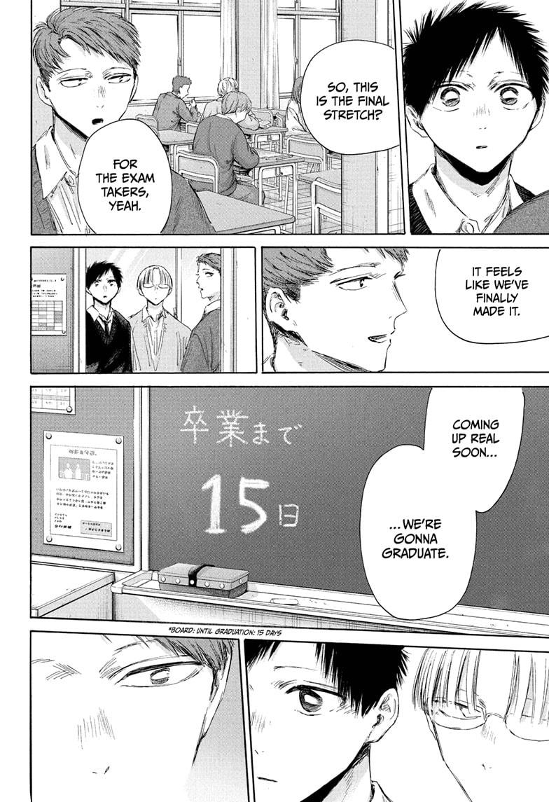 Blue Box Chap 207 - Next Chap 208