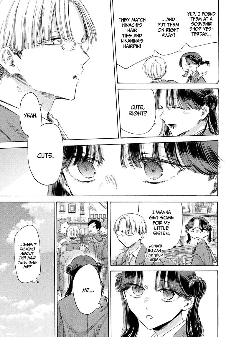 Blue Box Chap 204 - Next Chap 205