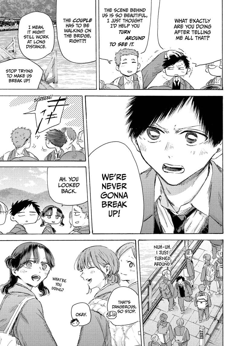 Blue Box Chap 204 - Next Chap 205