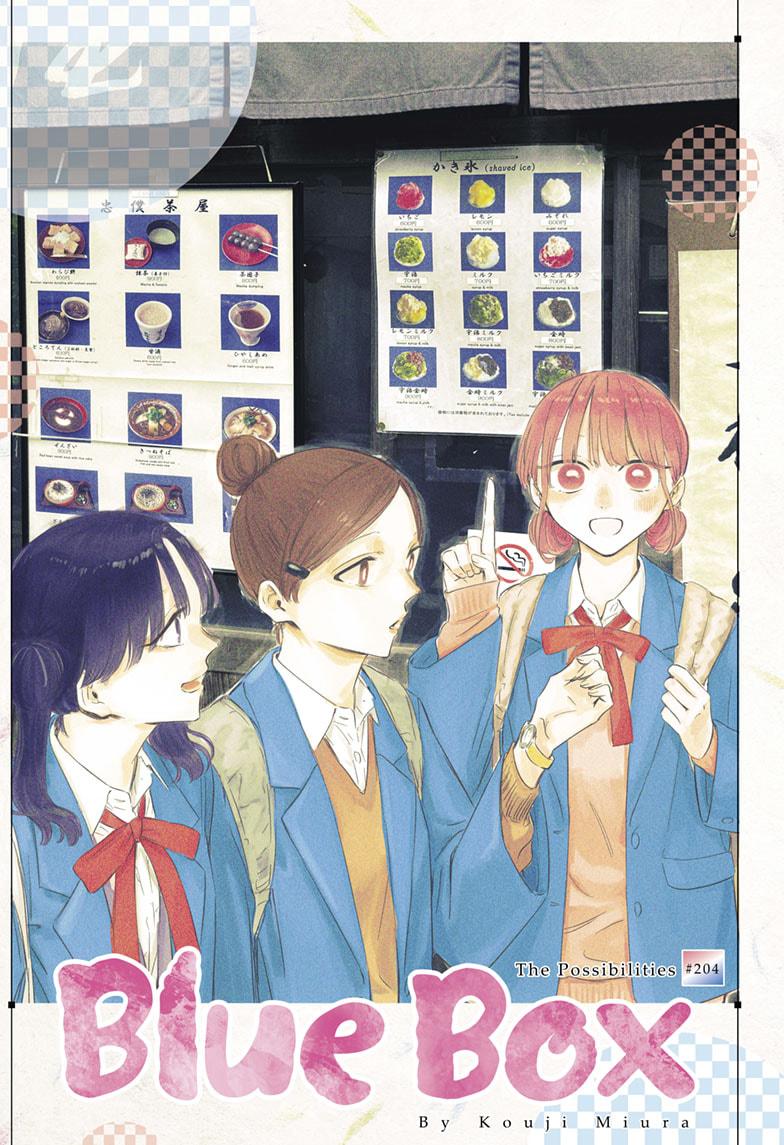 Blue Box Chap 204 - Next Chap 205