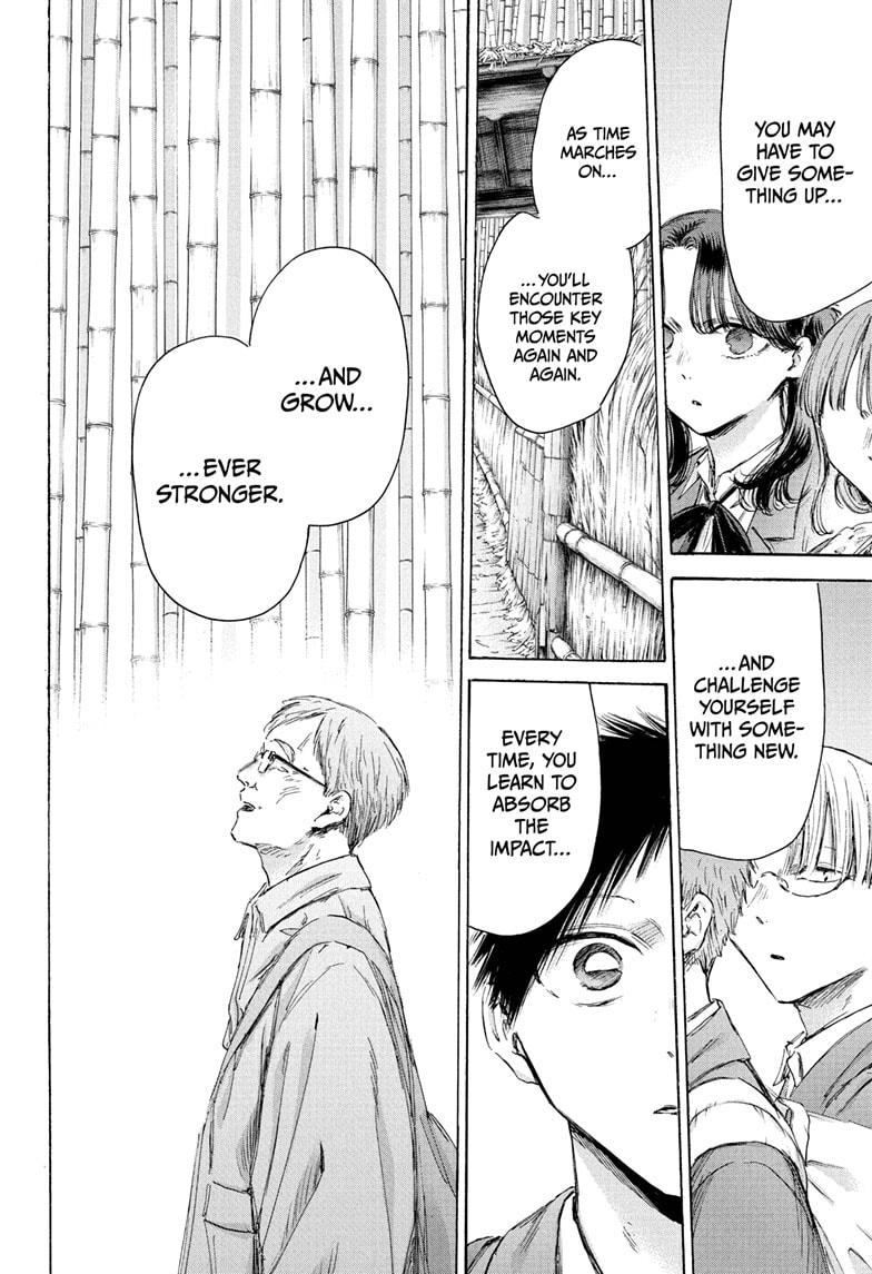 Blue Box Chap 204 - Next Chap 205