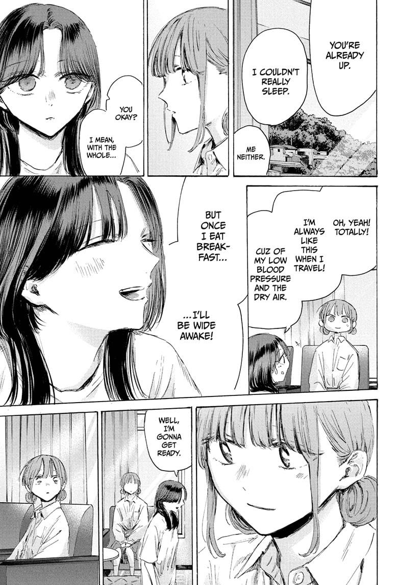Blue Box Chap 204 - Next Chap 205