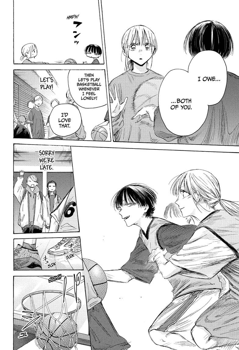 Blue Box Chap 205 - Next Chap 206