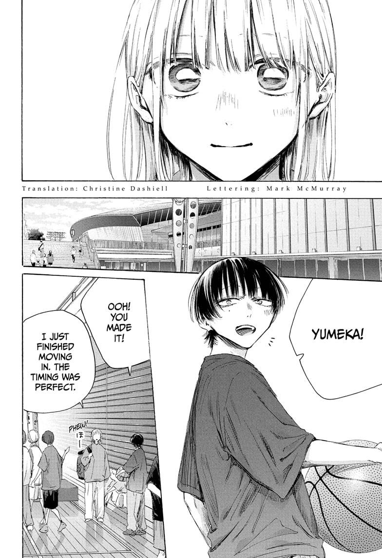 Blue Box Chap 205 - Next Chap 206