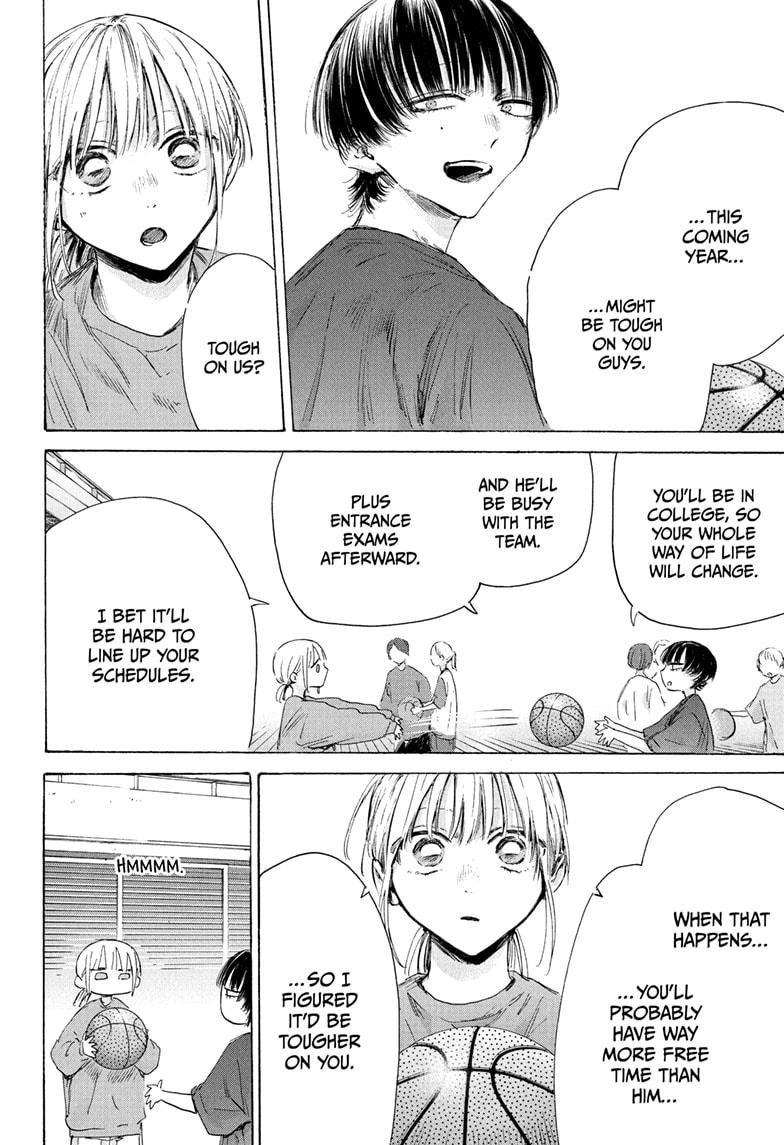 Blue Box Chap 205 - Next Chap 206