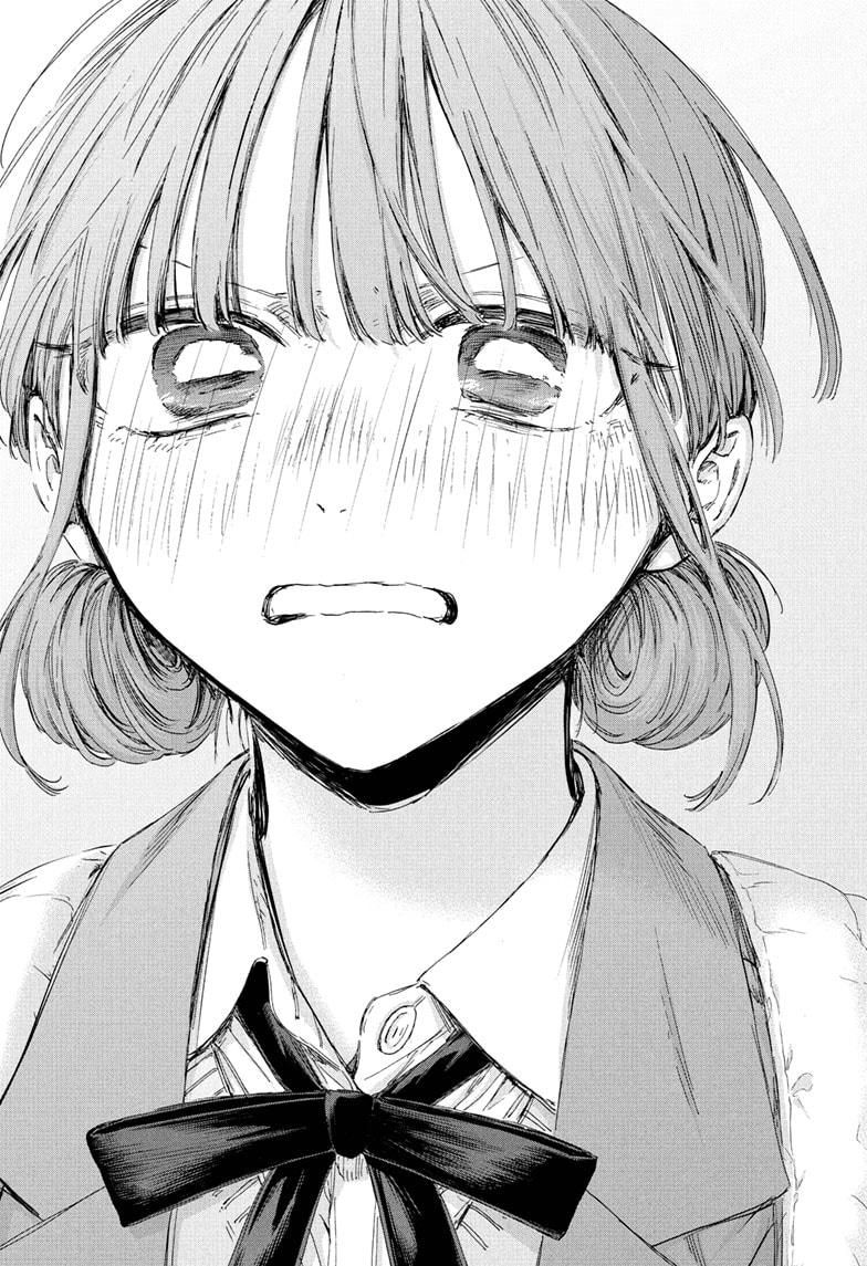 Blue Box Chap 205 - Next Chap 206