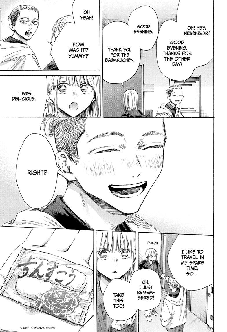 Blue Box Chap 205 - Next Chap 206