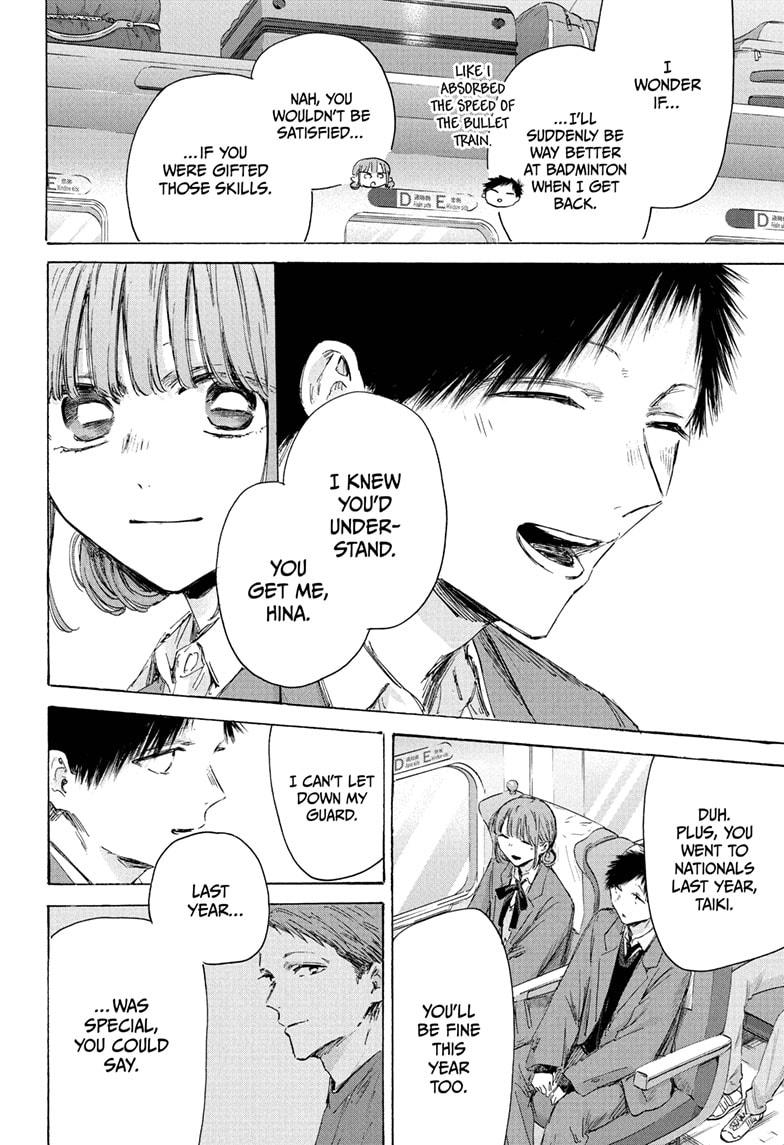 Blue Box Chap 206 - Next Chap 207