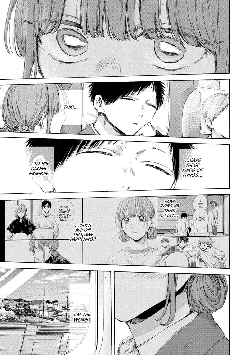 Blue Box Chap 206 - Next Chap 207