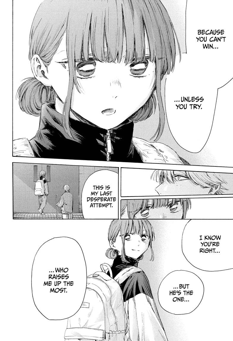 Blue Box Chap 208 - Next Chap 209