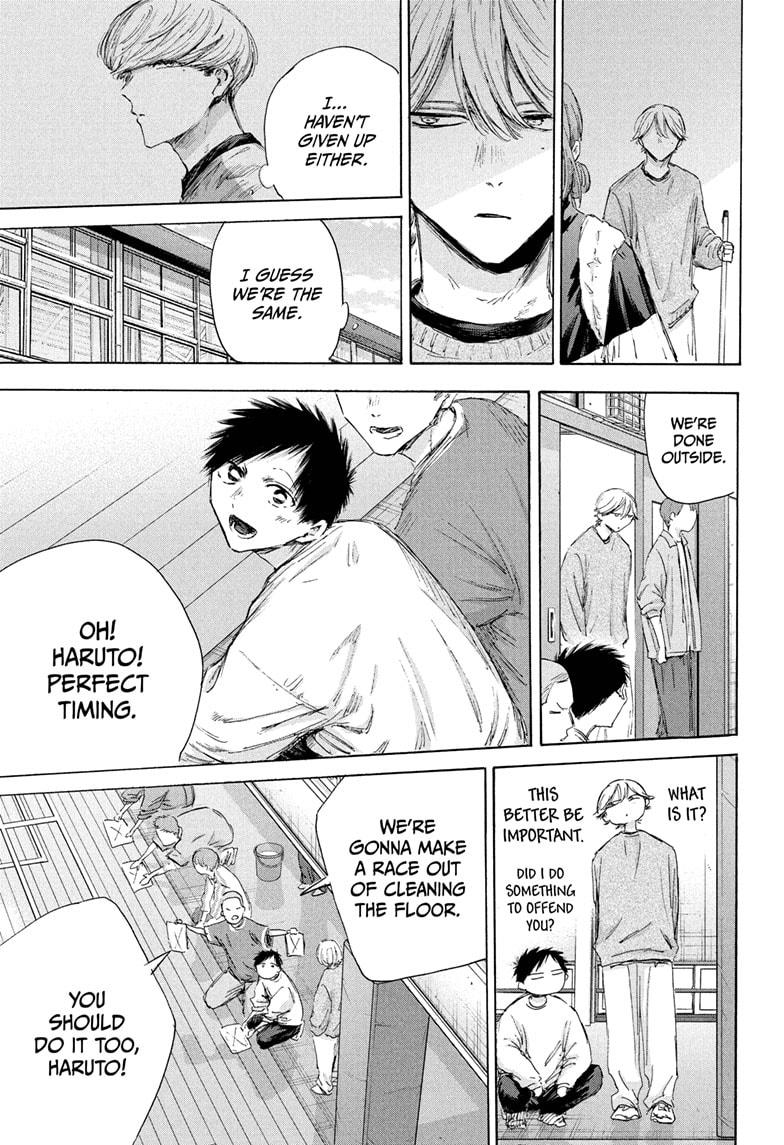 Blue Box Chap 208 - Next Chap 209