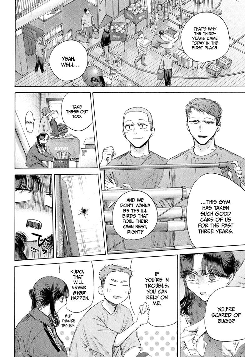 Blue Box Chap 208 - Next Chap 209