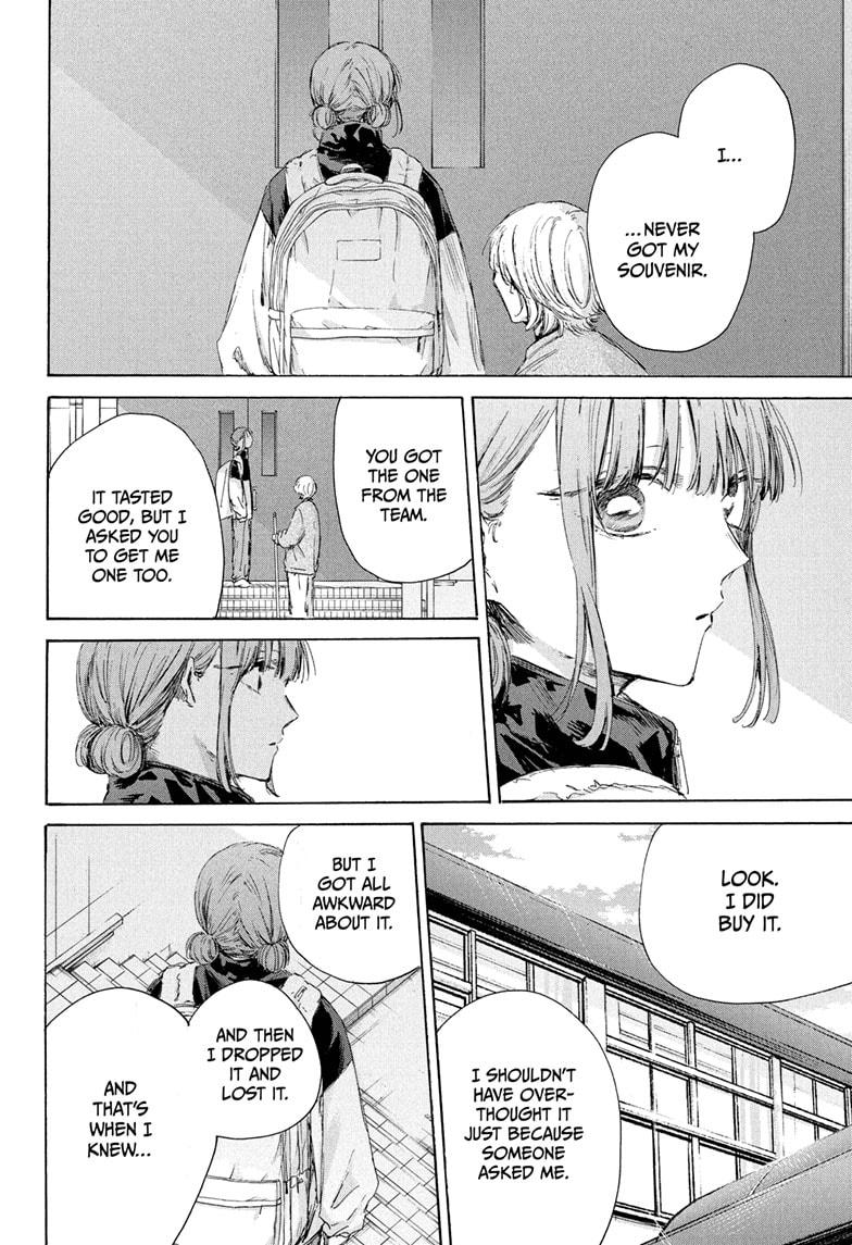 Blue Box Chap 208 - Next Chap 209